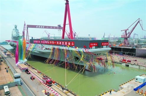 福建舰下水命名仪式现场